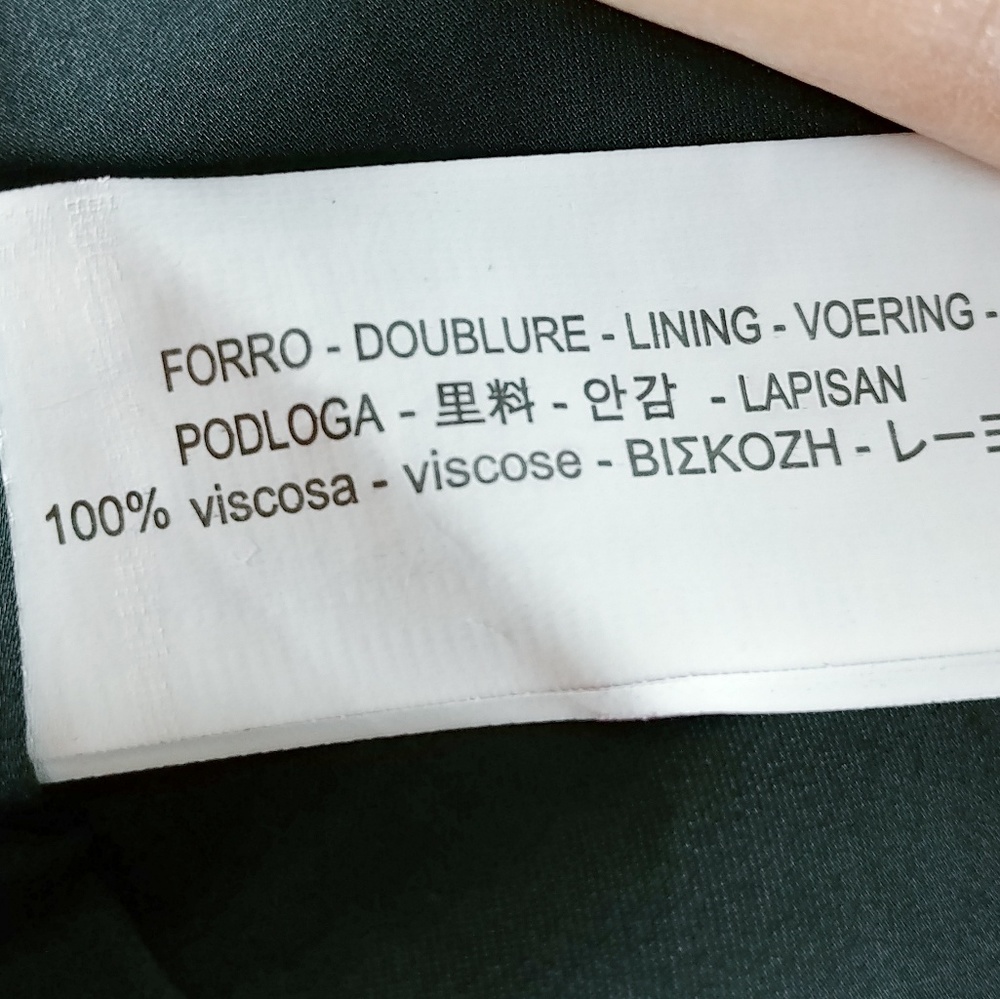 Zara Basic Collection Skirt With Side Roushing - image 7